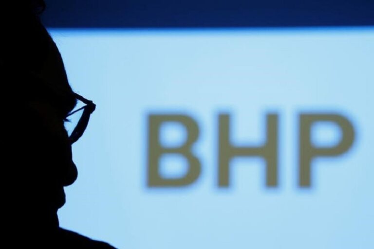 BHP reports strong Q2, copper shines amid coal weakness By Investing.com