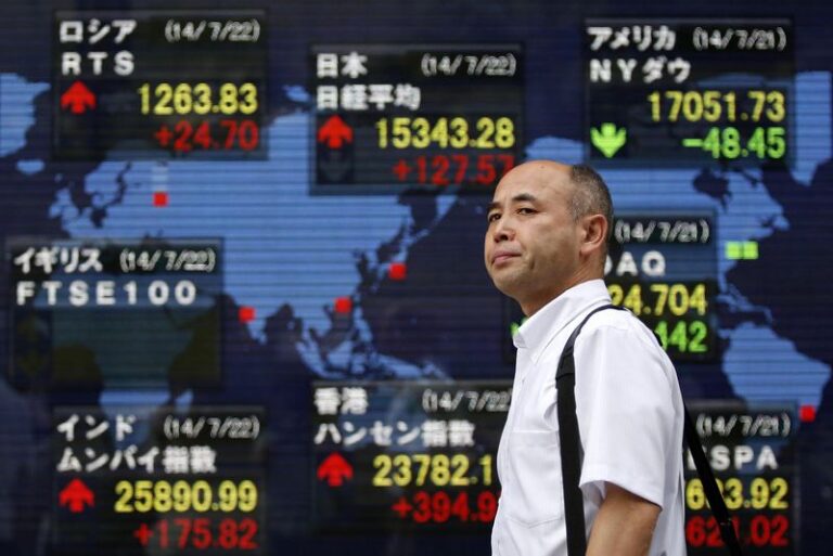 Asia Stocks Up Before Trump’s Inauguration; China Advance Shares by Investing.com