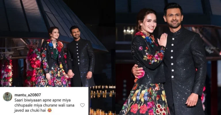 ‘All wives should hide their husbands’: Fans react to Sana Javed and Shoaib Malik as they walk the streets of Qatar