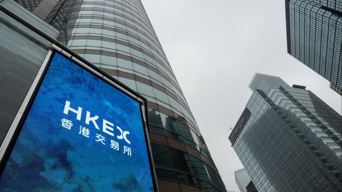 Banks compete for Hong Kong’s blockbuster listing with a 0.01% fee.